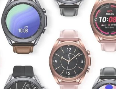 Galaxy Watch 4 What To Expect Following Latest Image & Specs Leak