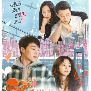 Sweet & Sour (2021) (Korean)