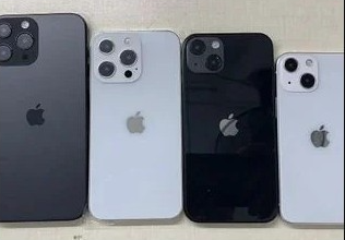 iPhone 13 What To Expect Following Dummy Image Leak
