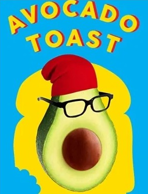 Avocado Toast (2021)