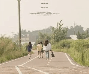 Download Short Vacation (2020) (Korean) - Mp4 Netnaija