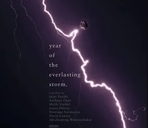 The Year of the Everlasting Storm 2021