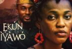 Download Ekun Iyawo - Nollywood Movie