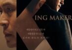 Download Kingmaker (2022) (Korean) - Mp4 Netnaija