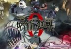 Download Jujutsu Kaisen 0 The Movie (2021) - Mp4 Netnaija