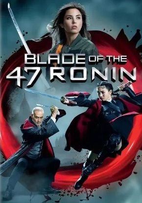 Download Blade of the 47 Ronin (2022) - Mp4 Netnaija