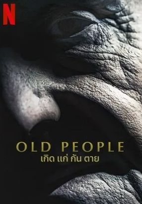 Download Old People (2022) (German) - Mp4 Netnaija