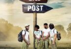Download Bad Post (2022) – Nollywood Movie
