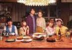 Download Table for Six (2022) (Chinese) - Mp4 Netnaija