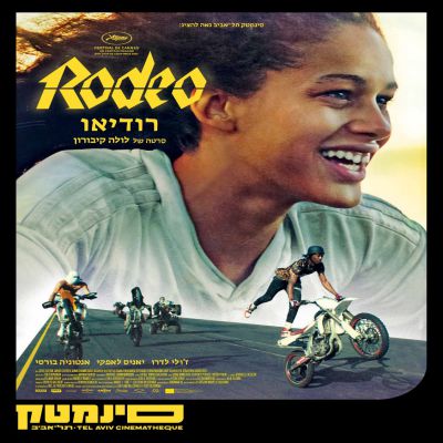 Download Rodeo (2022) - Mp4 Netnaija