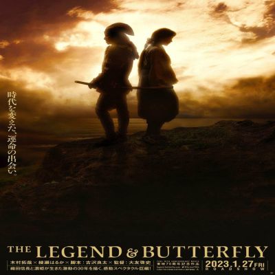 Download The Legend & Butterfly (2023) - Mp4 Netnaija