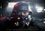 Download Inrang (2018) (Korean) - Mp4 Netnaija