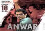 Anwar The Untold Story 2023