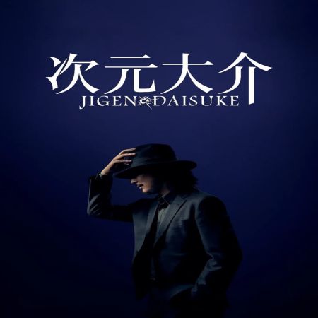 Download Jigen Daisuke (2023) - Mp4 Netnaija