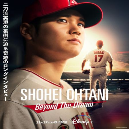 Download Shohei Ohtani Beyond the Dream (2023) - Mp4 Netnaija