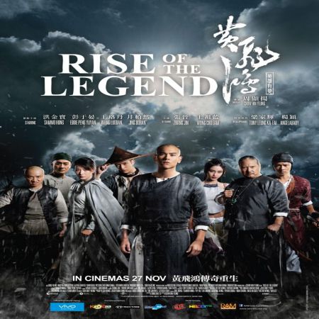 Download Rise of the Legend (2014) - Mp4 Netnaija
